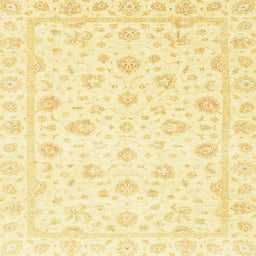 Square Abstract Sun Yellow Oriental Rug, abs3474