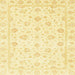 Square Abstract Sun Yellow Oriental Rug, abs3474