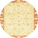 Round Machine Washable Abstract Sun Yellow Rug, wshabs3476