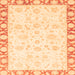 Square Machine Washable Abstract Orange Modern Area Rugs, wshabs3476org