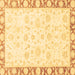 Square Abstract Brown Modern Rug, abs3476brn