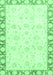 Machine Washable Abstract Emerald Green Modern Area Rugs, wshabs3476emgrn