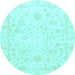 Round Oriental Light Blue Traditional Rug, abs3478lblu