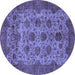 Round Machine Washable Abstract Blue Modern Rug, wshabs347blu