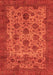 Abstract Orange Modern Rug, abs347org