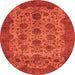 Round Abstract Orange Modern Rug, abs347org