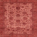 Square Machine Washable Abstract Red Rug, wshabs347