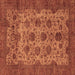 Square Abstract Brown Modern Rug, abs347brn