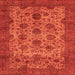 Square Abstract Orange Modern Rug, abs347org