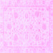 Square Oriental Purple Traditional Rug, abs3480pur