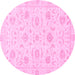 Round Machine Washable Oriental Pink Traditional Rug, wshabs3481pnk