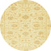 Round Machine Washable Abstract Sun Yellow Rug, wshabs3481