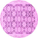 Round Oriental Purple Traditional Rug, abs3482pur