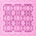 Square Machine Washable Oriental Pink Traditional Rug, wshabs3482pnk