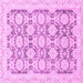 Square Oriental Purple Traditional Rug, abs3482pur