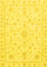 Oriental Yellow Traditional Rug, abs3484yw