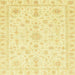 Square Abstract Bold Yellow Oriental Rug, abs3484