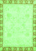 Machine Washable Abstract Green Modern Area Rugs, wshabs3487grn