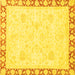 Square Abstract Yellow Modern Rug, abs3487yw