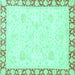 Square Machine Washable Abstract Turquoise Modern Area Rugs, wshabs3487turq