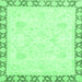 Square Abstract Emerald Green Modern Rug, abs3487emgrn