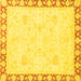 Square Machine Washable Abstract Yellow Modern Rug, wshabs3487yw