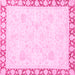 Square Abstract Pink Modern Rug, abs3487pnk