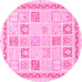 Round Abstract Pink Modern Rug, abs3488pnk