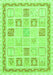 Abstract Green Modern Rug, abs3488grn