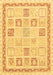 Abstract Brown Modern Rug, abs3488brn