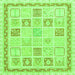 Square Machine Washable Abstract Green Modern Area Rugs, wshabs3488grn