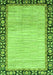 Abstract Green Modern Rug, abs3489grn