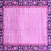 Square Machine Washable Abstract Purple Modern Area Rugs, wshabs3489pur