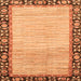 Square Abstract Orange Modern Rug, abs3489org