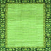 Square Abstract Green Modern Rug, abs3489grn