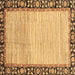 Square Abstract Brown Modern Rug, abs3489brn