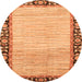 Round Machine Washable Abstract Orange Modern Area Rugs, wshabs3489org