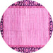 Round Machine Washable Abstract Pink Modern Rug, wshabs3489pnk