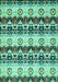 Abstract Turquoise Modern Rug, abs348turq