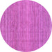 Round Machine Washable Abstract Purple Modern Area Rugs, wshabs3490pur