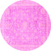 Round Oriental Pink Traditional Rug, abs3492pnk