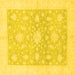 Square Machine Washable Oriental Yellow Traditional Rug, wshabs3493yw