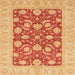 Square Abstract Orange Modern Rug, abs3494