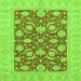 Square Machine Washable Abstract Green Modern Area Rugs, wshabs3494grn