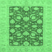 Square Machine Washable Abstract Emerald Green Modern Area Rugs, wshabs3494emgrn