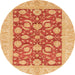 Round Machine Washable Abstract Orange Rug, wshabs3494