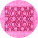 Round Machine Washable Abstract Pink Modern Rug, wshabs3494pnk