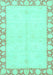 Machine Washable Abstract Turquoise Modern Area Rugs, wshabs3495turq