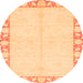 Round Abstract Orange Modern Rug, abs3495org