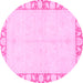 Round Abstract Pink Modern Rug, abs3495pnk